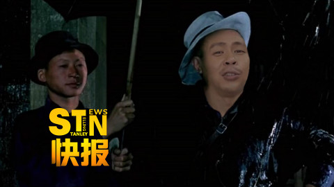 【STN快报25】我雅达利又回来啦!